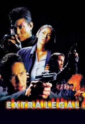 ดูหนัง Extra Legal (1999) ล่าระเบิดเมือง HD