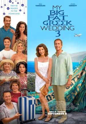 ดูหนัง My Big Fat Greek Wedding 3 (2023) รวมญาติงานแต่งตระกูลจี้วายป่วง 3 HD